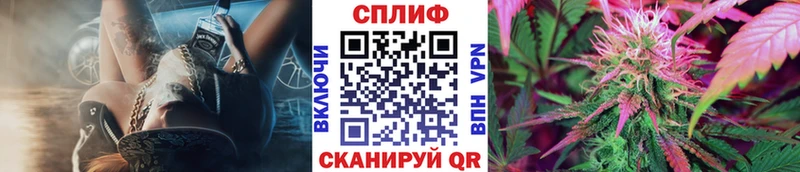 Где продают наркотики Октябрьск ГАШ  Марихуана  Амфетамин  Галлюциногенные грибы  СОЛЬ  Меф мяу мяу 