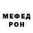 Amphetamine VHQ neli potorac
