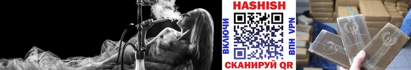 ГАШ Изолятор  сайты даркнета наркотические препараты  Октябрьск 