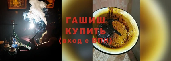 эйфоретик Армянск