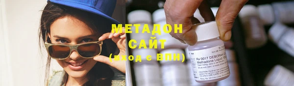 твердый Балахна