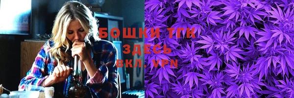 эйфоретик Армянск