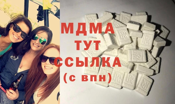 сатива Балабаново