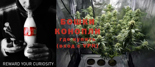 синтетический гашиш Аркадак