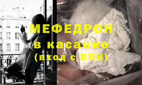 дистиллят марихуана Арсеньев
