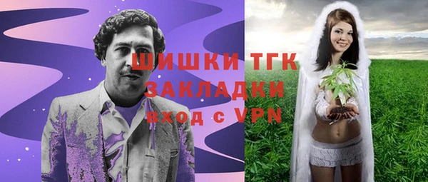 синтетический гашиш Аркадак