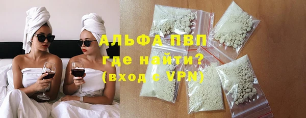 твердый Балахна