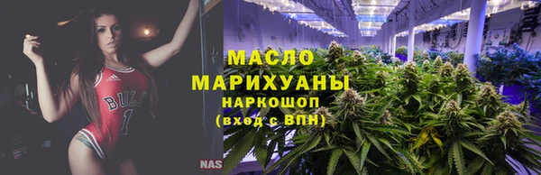 синтетический гашиш Аркадак