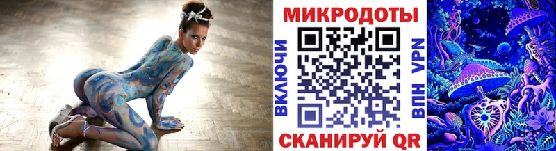 Псилоцибиновые грибы прущие грибы Октябрьск